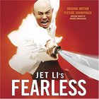 Shigeru Umebayashi - Jet Li's Fearless (Original Motion Picture Soundtrack)