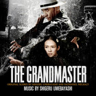 Shigeru Umebayashi - The Grandmaster (Original Motion Picture Soundtrack)
