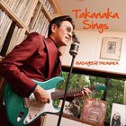 Masayoshi Takanaka - Takanaka Sings