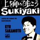 Kyu Sakamoto - Single Collection (1959-1963) CD1