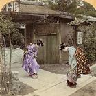 Songs From The Meiji Era (Vinyl)