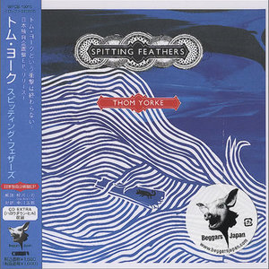 Spitting Feathers (EP)