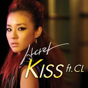 Kiss (Feat. CL) (CDS)