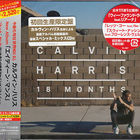 Calvin Harris - 18 Months (Japan Edition) CD1