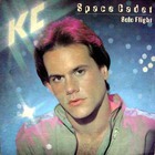 KC & The Sunshine Band - Space Cadet Solo Flight (Vinyl)