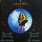 Transcendental Sky Guitar (The Dragon)