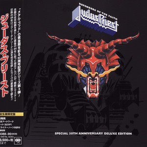 Defenders Of The Faith - Deluxe 30 Anniversary CD2