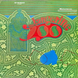 The Tangerine Zoo (Vinyl)