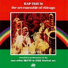 Art Ensemble Of Chicago - Bap-Tizum (Vinyl)