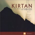 Krishna Prema Das - Kirtan - The Great Mantra From The Himalayas (With Mitchell Markus)