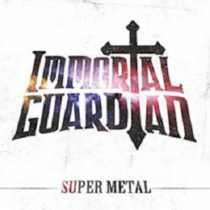 Super Metal (EP)