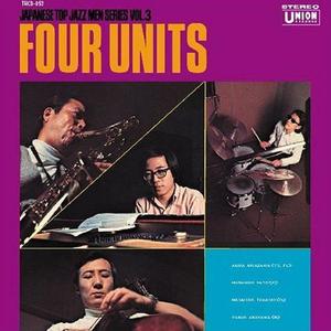 Four Units (Vinyl)