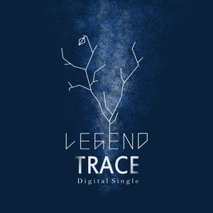 Trace (CDS)