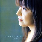 Kiyomi Otaka - Out Of Sight