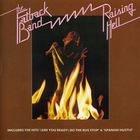 The Fatback Band - Raising Hell (Vinyl)