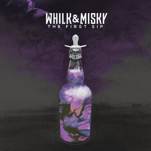 The First Sip (EP)