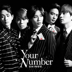 Shinee - Your Number (CDS)