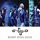 Blood Stain Child - Last Stardust (EP)