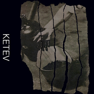 Ketev