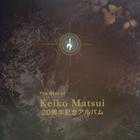 Keiko Matsui - The Best Of