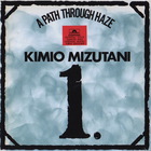 A Path Through Haze (Vinyl)
