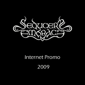 Internet Promo (EP)