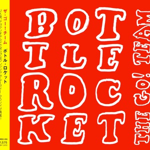 Bottle Rocket (Japanese Edition) (EP)