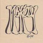 Mckay - Into You (Vinyl)