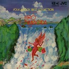 Hiro Yanagida - Folk & Rock Best Collection: The World Of Hiro Yanagida (Vinyl)