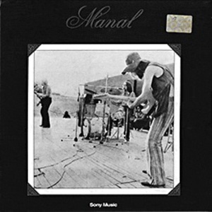 Manal (Vinyl)