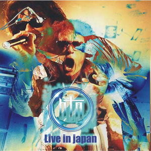 Big Cat, Osaka (Live) CD1