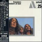 Freedom - Freedom At Last (Remastered 2004)