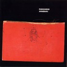 Radiohead - Amnesiac (Deluxe Edition) CD1