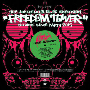 Freedom Tower - No Wave Dance Party 2015