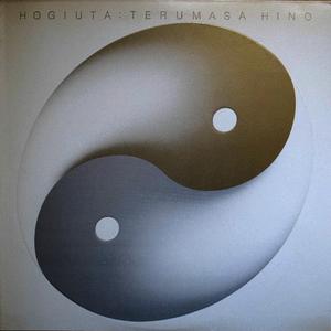 Hogiuta (Vinyl)