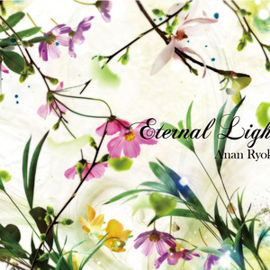 Eternal Light