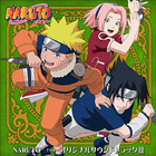 Toshiro Masuda - Naruto Original Soundtrack III