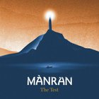 Manran - The Test