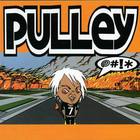 Pulley - Pulley