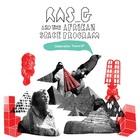 Ras G - Destination There (With The Afrikan Space Program) (EP)