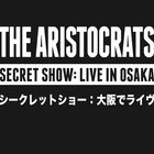 The Aristocrats - Secret Show: Live In Osaka CD1