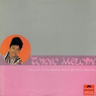 Helmut Zacharias - Tokyo Melody (Vinyl)