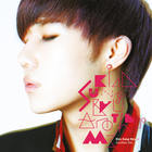 Kim Sung Kyu - Another Me (EP)