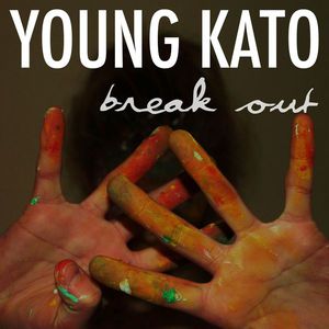 Break Out (CDS)