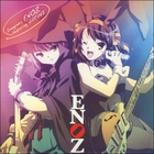 Aya Hirano - Imaginary Enoz (Feat. Haruhi) (EP)