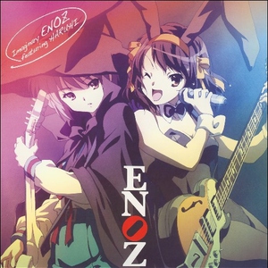 Imaginary Enoz (Feat. Haruhi) (EP)
