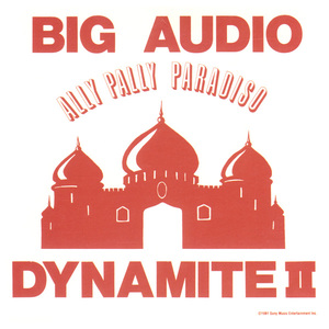 Ally Pally Paradiso (Vinyl)