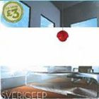 Sanctus Real - Sverige (EP)