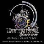 Hideki Sakamoto - Time Travelers Original Soundtrack CD1