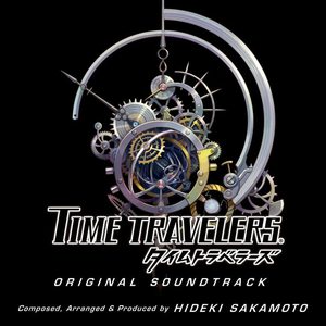 Time Travelers Original Soundtrack CD3